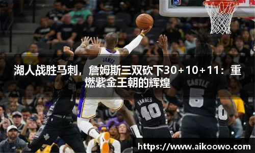 华体会体育官网入口
