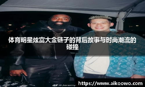 华体会体育官网入口
