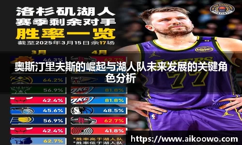 华体会·(hth)体育