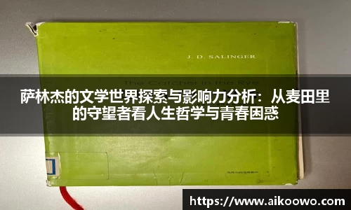 hth官网入口